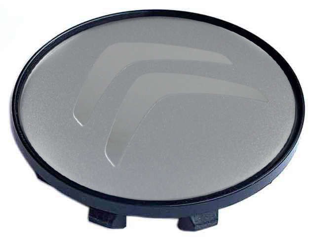 Колпачок на литые диски Citroen 58/50/11 хром 