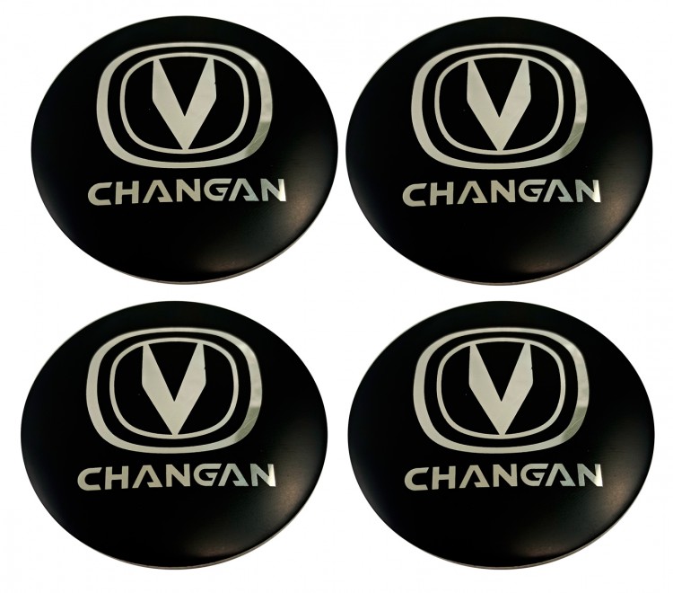 Наклейки на диски Changan 60 мм сфера черные алюминиевые